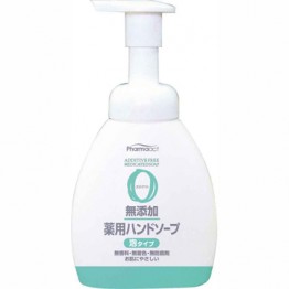 Мягкое пенное мыло для рук без добавок для чувствительной кожи KUMANO YUSHI Mutenka Zero